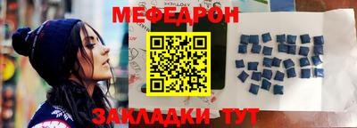 гашишное масло Бузулук