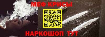 mix Будённовск
