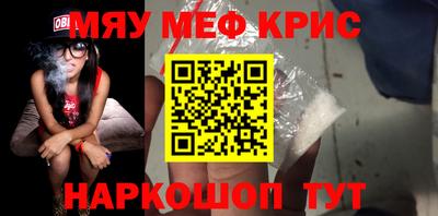 mix Будённовск