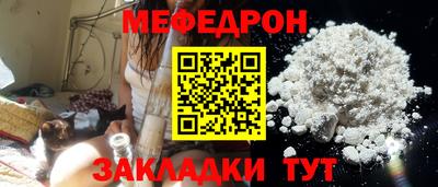 mix Будённовск