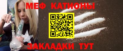 тгк Бугуруслан