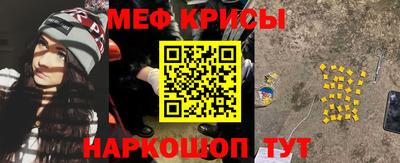 гашишное масло Бузулук