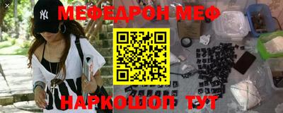 тгк Бугуруслан