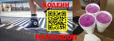 тгк Бугуруслан