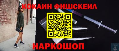 гашишное масло Бузулук