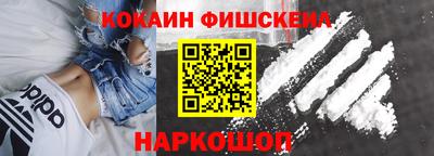 тгк Бугуруслан