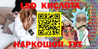 тгк Бугуруслан