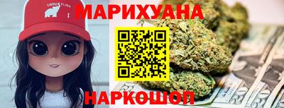 mix Будённовск
