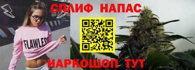 тгк Бугуруслан