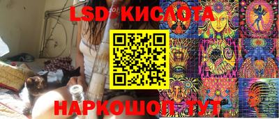 mix Будённовск