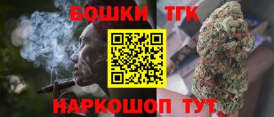 mix Будённовск