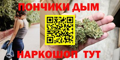 mix Будённовск