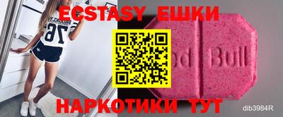 mix Будённовск