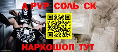 mix Будённовск