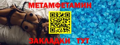 гашишное масло Бузулук