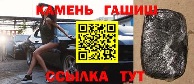 mix Будённовск