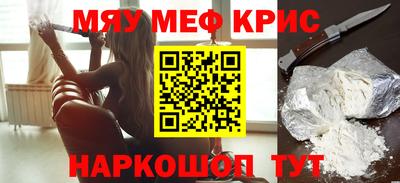 гашишное масло Бузулук