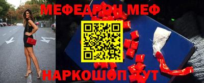 гашишное масло Бузулук