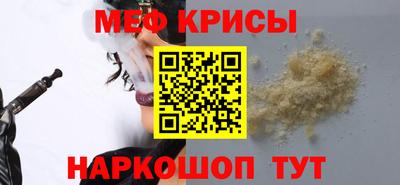 тгк Бугуруслан