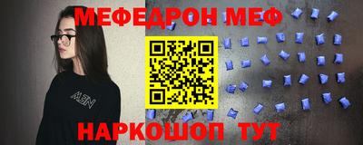 mix Будённовск